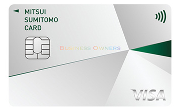 ビジネスオーナーズ ノーマルカード